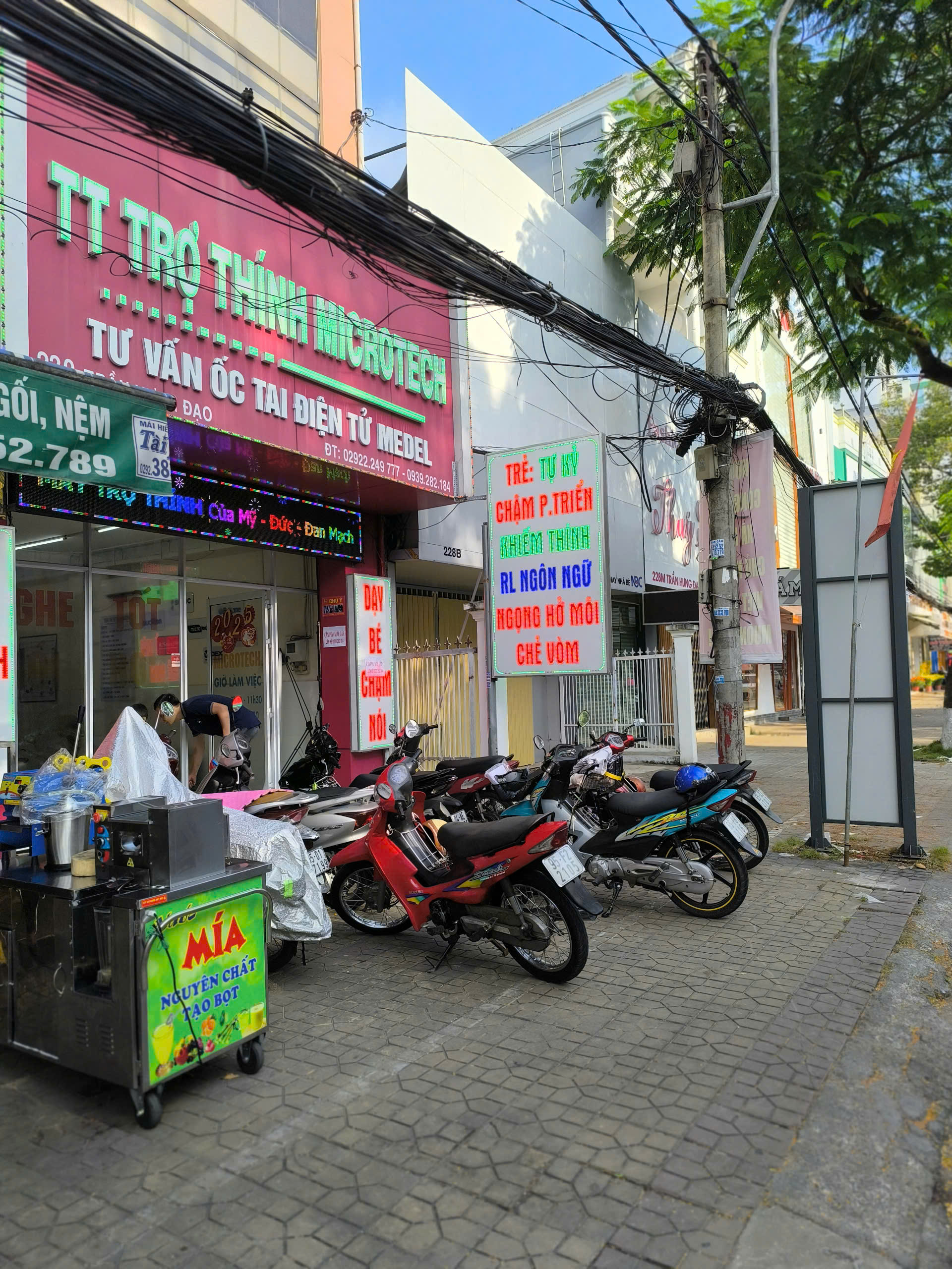 lĩnh vực hoạt động